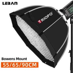 Triopo 55cm 65cm 90cm Photo Portabe Bowens Mount Octagon Umbrella Softbox+Honeycomb Grid Outdoor Soft Box for Studio Strobe