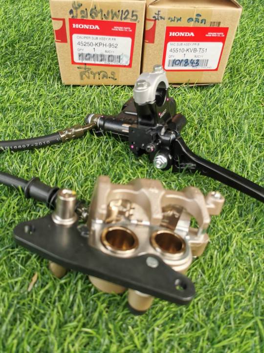 %E0%B8%9B%E0%B8%B1%E0%B9%89%E0%B8%A1%E0%B9%80%E0%B8%9A%E0%B8%A3%E0%B8%84%E0%B8%9A%E0%B8%99%E0%B9%81%E0%B8%97%E0%B9%89%E0%B9%80%E0%B8%A7%E0%B8%9F125%20%20+%20%20%E0%B8%9B%E0%B8%B1%E0%B9%89%E0%B8%A1%E0%B9%80%E0%B8%9A%E0%B8%A3%E0%B8%84%E0%B8%A5%E0%B9%88%E0%B8%B2%E0%B8%87%E0%B9%81%E0%B8%97%E0%B9%89%E0%B8%AA%E0%B8%B5%E0%B8%97%E0%B8%AD%E0%B8%87%E0%B9%80%E0%B8%A7%E0%B8%9F125S%20%20%E0%B9%80%E0%B8%A7%E0%B8%9F125R%20%20%E0%B9%80%E0%B8%A7%E0%B8%9F125i%20%E0%B9%84%E0%B8%9F%E0%B9%80%E0%B8%A5%E0%B8%B5%E0%B9%89%E0%B8%A2%E0%B8%A7%E0%B8%9A%E0%B8%B1%E0%B8%87%E0%B8%A5%E0%B8%A1%20%E0%B9%81%E0%B8%97%E0%B9%89%E0%B9%80%E0%B8%9A%E0%B8%B4%E0%B8%81%E0%B8%A8%E0%B8%B9%E0%B8%99%E0%B8%A2%E0%B9%8C%20%20%E0%B8%9E%E0%B8%A3%E0%B9%89%E0%B8%AD%E0%B8%A1%E0%B8%AA%E0%B8%B2%E0%B8%A2%20-%20Image%203