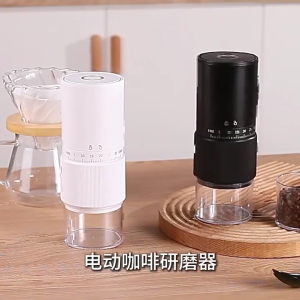 Handheld Coffee Grinder with Ceramic Burrs Adjustable Grind Size Coffee Grinding Device Suitable for Camping and Travel