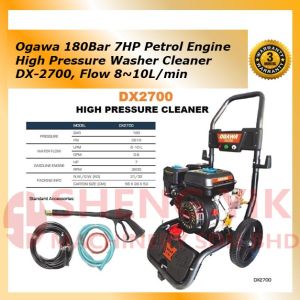 Shengyik Ogawa 180Bar Petrol Engine High Pressure Washer Cleaner DX-2700