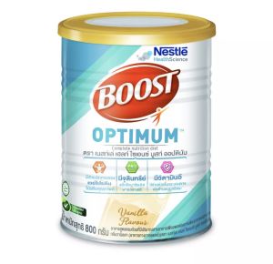 ผลิตโดยเนสท์เล่ 100% Boost Optimum บูสท์ ออปติมัม อาหารเสริมทางการแพทย์ มีเวย์โปรตีน อาหารสำหรับผู้สูงอายุ กระป๋อง 800 กรัม Exp：2025/06/13