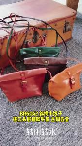 2025 New Hot-Selling Genuine Leather Cowhide Small Bag Vegetable-Tanned Leather Handmade WomensVintage Crossbody Bag Factory In Stock