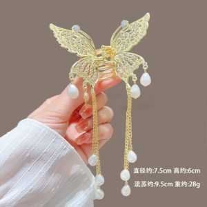 Klip Rambut🐻 新中式蝴蝶流苏发夹女优雅气质半扎马尾夹后脑勺束发抓夹甜美发饰 New Chinese style butterfly tassel hairpin female elegant temperament half-tied ponytail clip back of the head hair clip sweet hair accessories