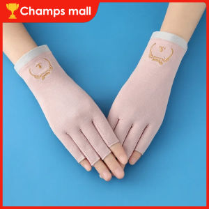 1 Pair UV Gel Shield Glove Anti UV Nail Gloves Manicure Nail Art Tools Finger Radiation Protection