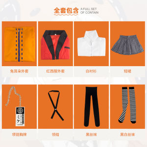 Hàng Sẵn Vực thẳm của cờ bạc điên cuồng cos Áo khoác trang phục anime Hoshizuki Lunara Luna Yumeko cosplay Luna