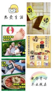 Ready stock🇲🇾李善堂保慈丸主治:尿酸,风湿,关节炎,手脚麻痹,可以舒筋活络,通痹止痛 Uric Acid Rheumatism Arthritis Numbness of Hand and Feet