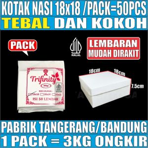 Kotak Nasi Box Catering Tebal u Dus Mika 18x18 / 20x20 Duplex Putih Kraft Coklat Pack JSP