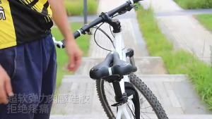 AUTOFun Breathable Silica Gel Bicycle Saddle MTB Seat Pad Cycling Saddles (Seat Clamp Not Included)