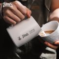 BINCOO Latte Cup Milk Foam Jar Pointed-mouth Embossed Coffee Pull Flower Cup Milk Jar for Household Office and Coffee Shop 420ML. 