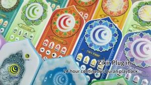 Zikir Plug In Speaker with Ruqyah and Quran Surah 24 Hour Playback LED Light Adjustable Volume Multiple Colors