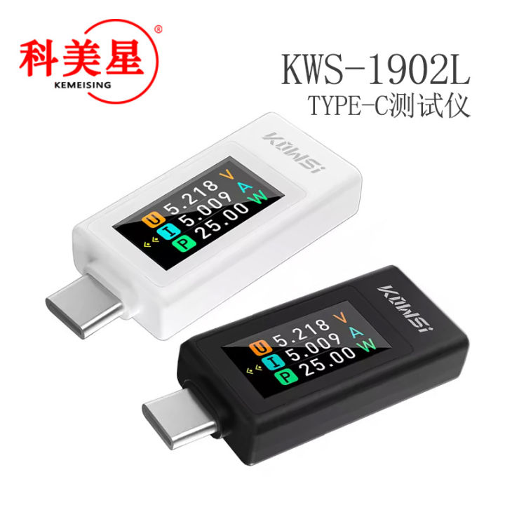 Type-c Two-way Tester Color Screen USB Current Voltage Tester Type-c ...
