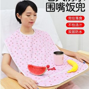 FOUNDTWO Washable Elderly Eating Bib Waterproof Absorbent Saliva Towel Multi-purpose Breathable Rice Pocket Bib Home Use