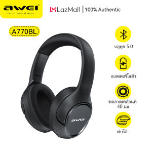 Awei A770BL หูฟังสเตอริโอหูฟังบลูทูธ หูฟังเพลงร็อคต่ำเบสยาวชุดหูฟังทนทาน