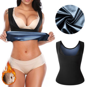 Women Sauna Suit Workout Shapewear Weight Loss Body Shaper Compression Slimming Vest Waist Trainer Sportswear