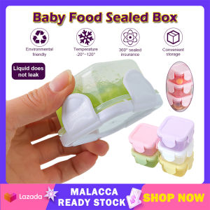 Mini Sealed Box 5*5*4cm Thicken Locking Lids Small Capacity Fresh-Keeping Cute Food Storage Portable Baby Fruits Food Box | Cute Baby