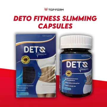 Dets fitness 30cap x 2box 【公式通販】