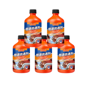 💕【Second bottle half price】Effective drain dredger dissolves clogged toilets and kitchens floor drains deodorizes drains eliminates insects and flying moths eliminates odors drain cleaners 管道清洁剂