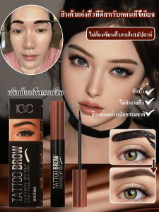 ดินสอเขียนคิ้วที่ดูเพรียวบางและไม่ซีดจางง่ายหลังจากผ่านไปหนึ่งสัปดาห์ เครื่องมือเขียนคิ้วเริ่มต้นสําหรับผู้หญิง