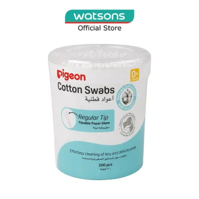 PIGEON 100% Cotton Swab Flexible & Soft Paper Stem (Safe for Baby) 200s