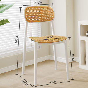 Goldstar Nordic Rattan Chair Vine Woven Plastic chair with Backrest Chair Reinforced Stable Dining Chair Breathable and Sunscreen