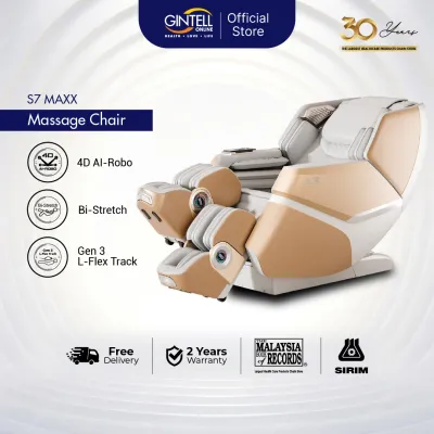 [NEW ARRIVAL] GINTELL S7 MAXX Massage Chair