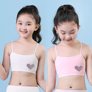 MOMO 8-16Years Baby Bra Girls Training Bra Underwear Solid Color Anti Peering Teenage Sport Bra Kids Bra(Includ Sponge Pad)