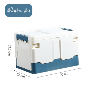 กล่องใส่ของ กล่องเก็บของพับได้ กล่องใส่ของเล่น สีพาสเทล รับน้ำหนักได้ดี พกพาไปด้านนอกได้ กล่องเก็บของ
