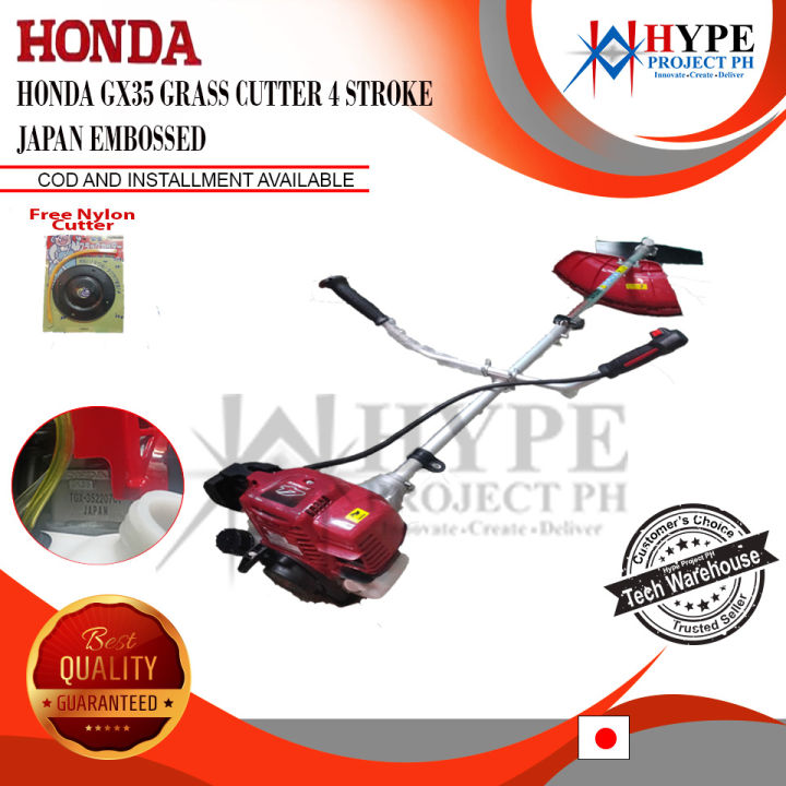 HONDA GRASS CUTTER GRASSCUTTER 4 STROKE GX35 GX50 | Lazada PH