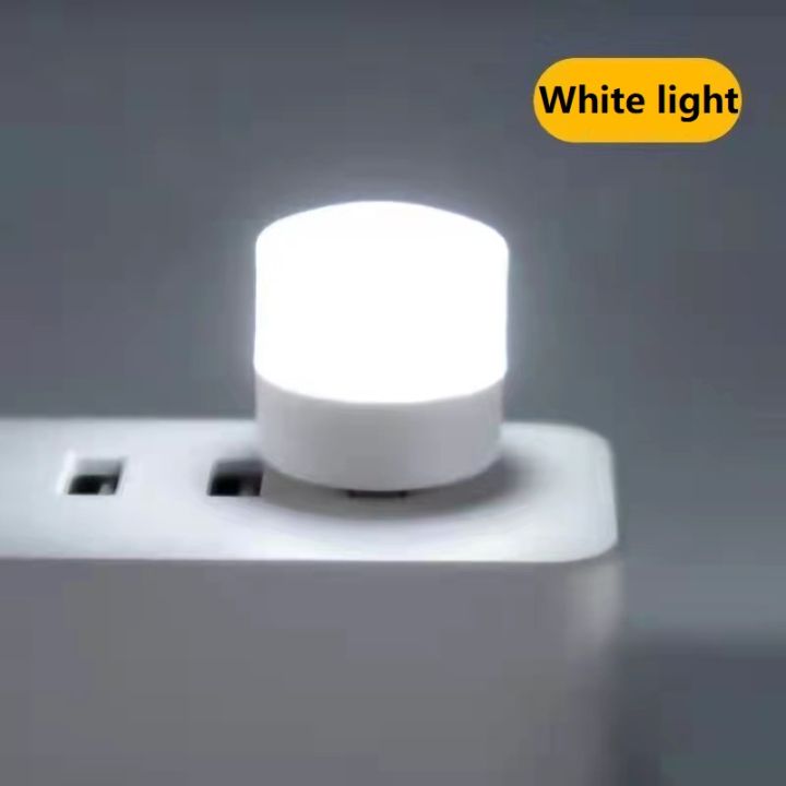 Night Light bedroom USB Portable LED Lamp Mini Night Light Small