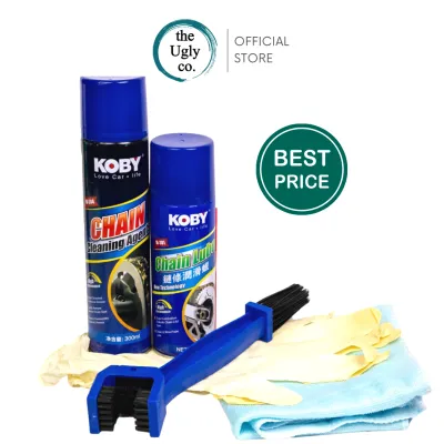 Chain Maintenance Set Chain Cleaner Spray 300ml Chain Lube 250ml Chain brush Motorcycle and bicycle lubricant PTFE Teflon Fully Synthetic