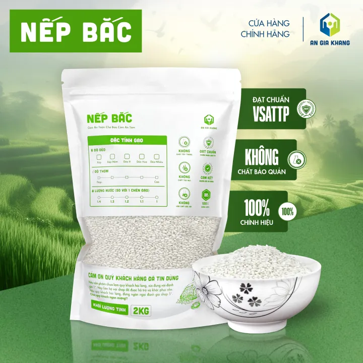Gạo Nếp Bắc AGKF (An Gia Khang Food) - Thơm Ngon Dẻo Mềm (Túi 400g, 1kg, 2kg)