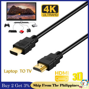 RCA AV to HDMI Converter High Quality HD 1080P AV2HDMI Adapter For TV PS3 PS4 PC DVD Xbox Projector AV To HDMI Converter B79