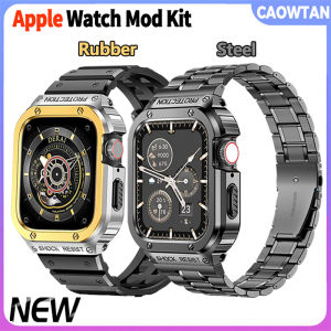 สาย + เคสสำหรับ Apple Watch 7 45มม. 44มม. สร้อยข้อมือโลหะสแตนเลสแบบบูรณาการสายรัดข้อมือ + TPU Soft Case Cover สำหรับ I Watch 6/5/4/45มม. 44มม. ยางเปลี่ยน Correa Band