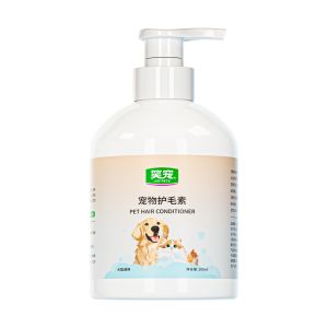 Pet Hair Conditioner for Smooth Fur Long-lasting Fragrance Suitable for Both Cats and Dogs 500ml