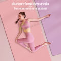 เสื่อออกกำลังกาย แผ่นเสื่อโยคะ กันน้ำ ไม่ทำร้ายผิว แผ่นโยคะ กันลื่น เสื่อโยคะฟิตเนส แผ่นรองโยคะ ฟิตเนส  ที่นอนเสื่อโยคะ มีหลายขนาด. 