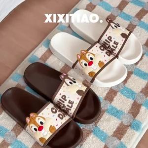 Xixitiao Dép hoạt hình ngoài trời chichiti một chữ dễ thương không Dép lê trơn trượt Dép nữ phong cách mới Mùa Hè Nữ tính đế mềm Nhà