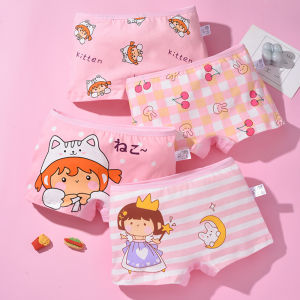 AILEBE Kids Underpants 4PCS 100% Pure Cotton Boxer Briefs For Girls Soft Breathable All-Day Comfort Elastic Waistband Secure Fit Easy Wash Quick Dry Perfect For Dailywear Great Value 4-Pack