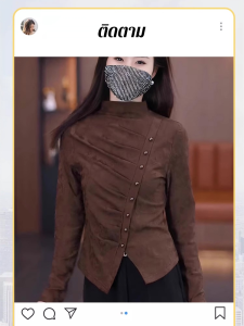 สไตล์เกาหลี เสื้อผ้าใส่ในสไตล์หญิงสาว ความเป็นเอกลักษณ์