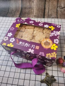EA（澳门进口）Macao Specialty Koi Kei Bakery Snow Almond Cake Gift Box 210g/320g Snack Puff Pastry