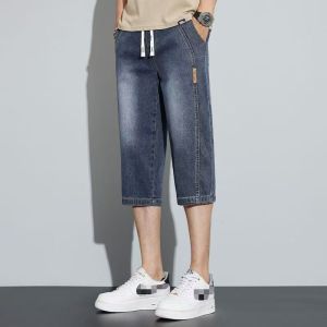 G7 Foreign Trade New Summer Thin Seven-point Jeans for Men 7 Mens Straight Slim Fit Casual Shorts Trendy 7/7