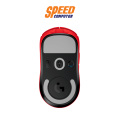 LOGITECH GAMING G PRO X SUPERLIGHT LIGHTWEIGHT WIRELESS RED By Speed Computer. 