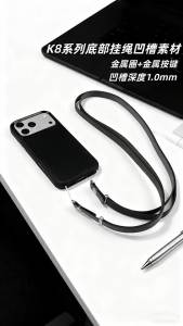 K8 Series Applicable iPhone17 pro Hardware Ring Groove Phone Case AI Button Lanyard Leather Material Shock Absorption