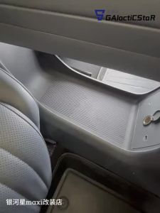 ใช้ได้กับกล่องเก็บของด้านล่างคอนโซลกลาง Geely EX5