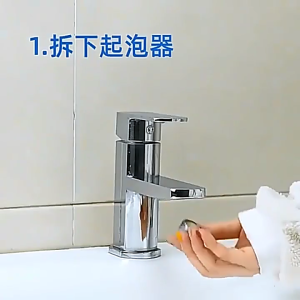 Đa chức năng vòi hoa sen diverters với đôi cửa hàng Góc điều chỉnh được Vòi chậu Splitter cho nhà phòng tắm