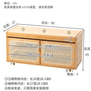 Shoe Changing Stool for Home Entrance Can Sit and Wear Shoes Rattan Woven Shoe Cabinet Long Stool