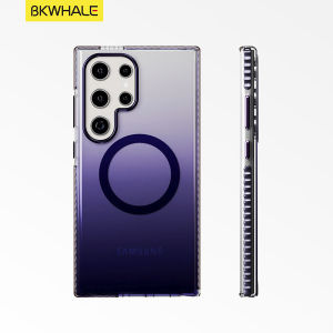 BKWHALE Gradient Magnetic Phone Case For Samsung Galaxy S24 Ultra S25 Ultra S24 + S25+ S24+ Anti-Fingerprints Translucent Cases