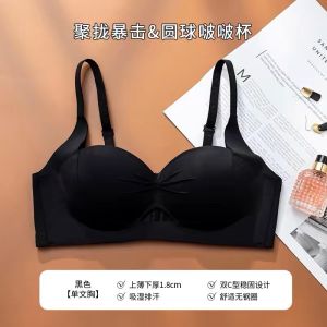 ZEEMIN ยกถ้วยเจ้าหญิงชุดชั้นในผู้หญิงหน้าอกเล็กรวบรวมแสดงครึ่งถ้วยใหญ่ไม่มีร่องรอยไม่มีแหวนเหล็กปิดหน้าอกเสริมชุดชั้นในป้องกันการหย่อนคล้อย