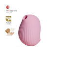 OSUGA™ Cuddly Bird Toy 🍯Vibrator Suction Massager. 