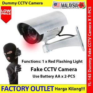 【Fake】 Dummy CCTV Camera with Red Flashing Light #CCTV #FakeCamera #DummyCamera #YL-143 #仿真摄像头 #警惕假摄像头 #CCTVPalsu