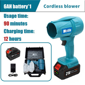 MOTIS Blower Cordless 70m/s Wind Speed for Dust Removal Bowing Away Fallen Leaves Drying Car Water